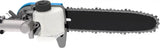 Petrol pole saw Güde GAK 1001 B – 2-stroke engine, pivoting head 0–90°