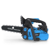 Guede Gardening Tool Güde BBS 300-25 Petrol Pole Saw
