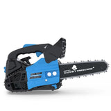 Guede Gardening Tool Güde BBS 300-25 Petrol Pole Saw